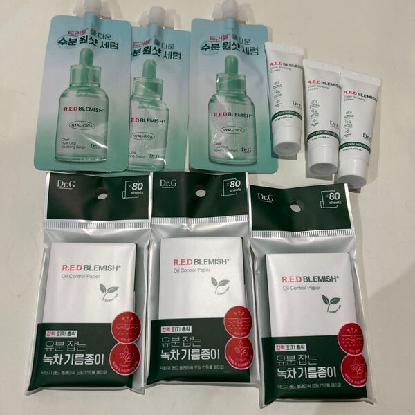 ドクタージー Dr.G R.E.D BLEMISH 美容液 クリーム シート