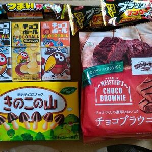 お菓子プチセットh