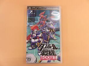 #8548 ダンボール戦機 ブースト PSP