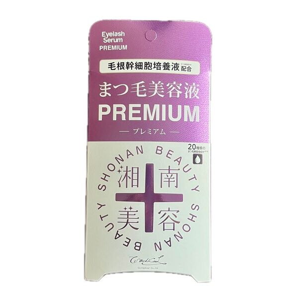 湘南美容 まつ毛美容液PREMIUM