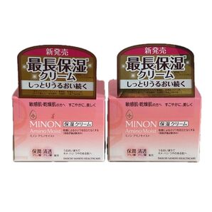 ミノン アミノモイスト モイストチャージャークリーム 40g*2個