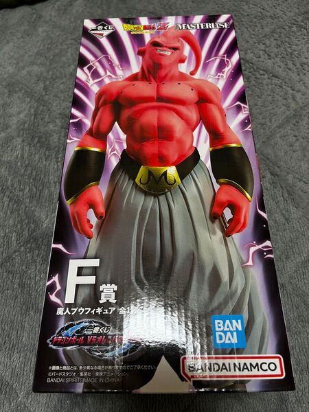 一番くじ ドラゴンボール VSオムニバスビースト F賞 魔人ブウ フィギュア