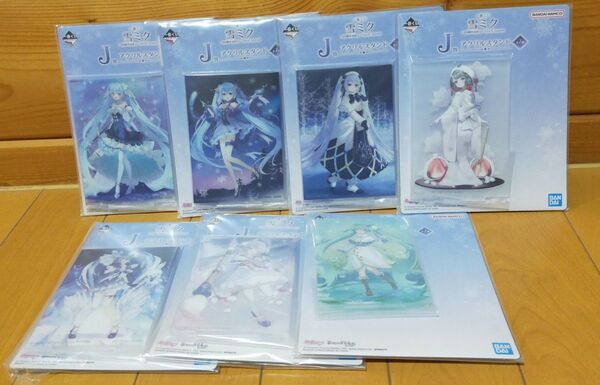 一番くじ 雪ミク ~SNOW MIKU~ Third Season J賞 アクリルスタンド全7種類セット