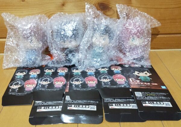 一番くじ 幽遊白書 暗黒武術会編 E賞 SOFVICちゅフィギュア全4種類セット