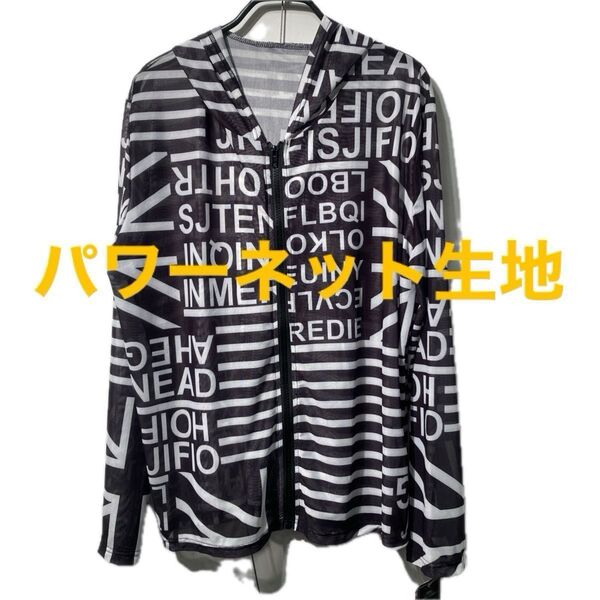 新品タグ付パワーネット生地ジップパーカー黒白英字柄ユニオンジャック柄一重ネット生地軽く柔らか羽織に便利お洒落ダンスジムパーカー長袖