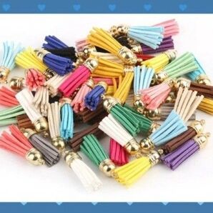 【セール】タッセル フリンジ チャーム カラーMIX 30個