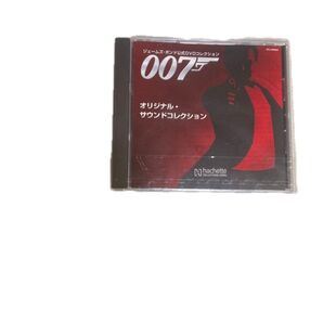 007オリジナル・サウンドコレクション BGMに最適 未開封新品です。