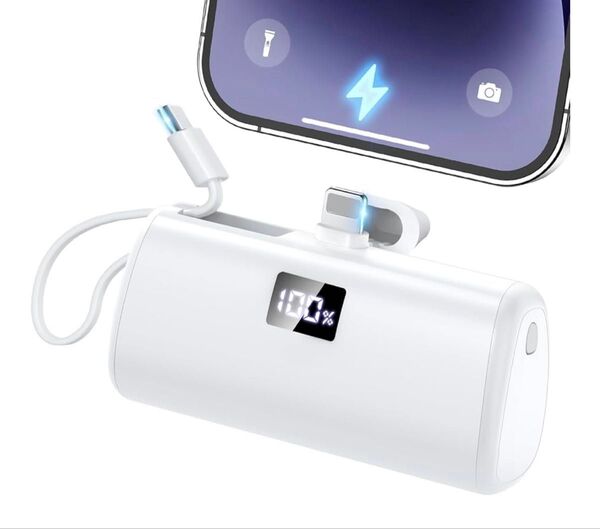 【値下げ・新品】急速充電モバイルバッテリー5000mAh 超軽量