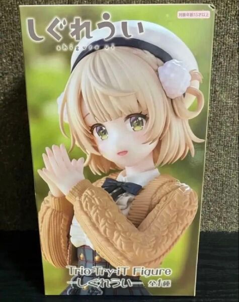 【箱あり】しぐれうい ういまま Trio-Try-iT Figure フィギュア