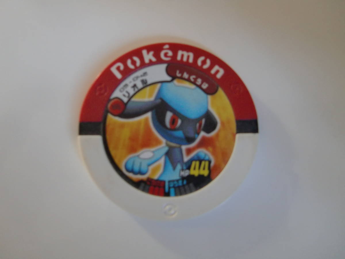 ポケットモンスター バトルチップ - メルカリ