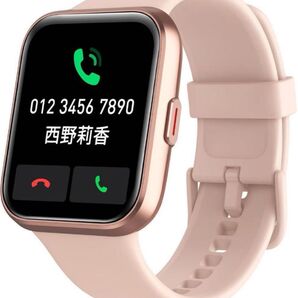通話機能付き Alexa音声 スマートウォッチ ピンクIP68 防水 シリコンベルト