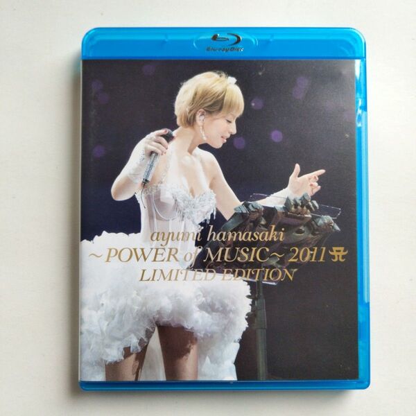 「浜崎あゆみ/ayumi hamasaki~POWER of MUSIC~2011ALIMITED EDITION」浜崎あゆみ