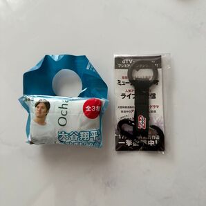 ペットボトルカバー大谷翔平 ペットボトルホルダー
