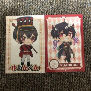 ゆあんくんグッズ 2点セット