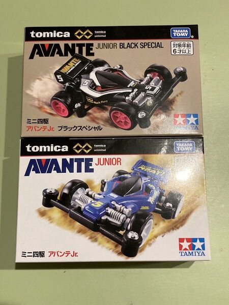 ★未開封品★トミカプレミアムunlimited ミニ四駆 アバンテJr. & アバンテJr. ブラックスペシャル 2点セット