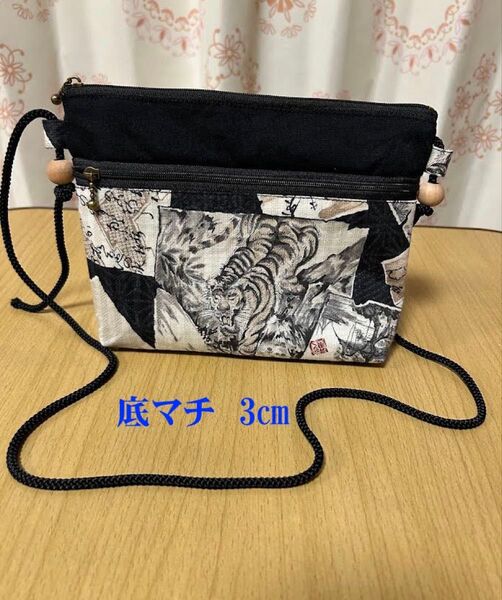 ★ お祭りポシェット 入れ口、二カ所(Wファスナー)★ お祭り、神輿、祭り
