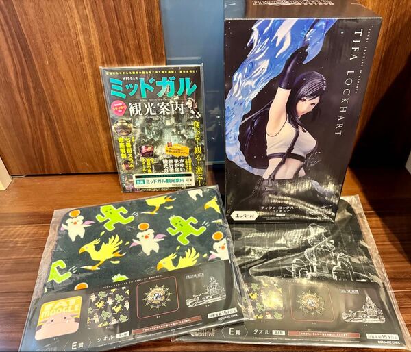 FINAL FANTASY VII REBIRTH 発売記念くじ ティファロックハートフィギュア エンド賞+おまけ