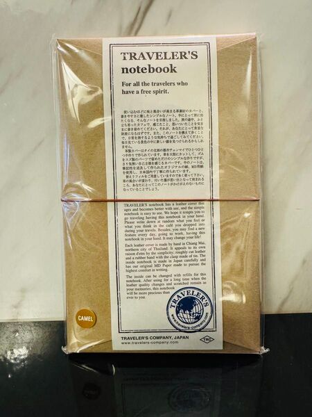 Travelers Company トラベラーズノート 本革 レギュラーサイズ CAMEL