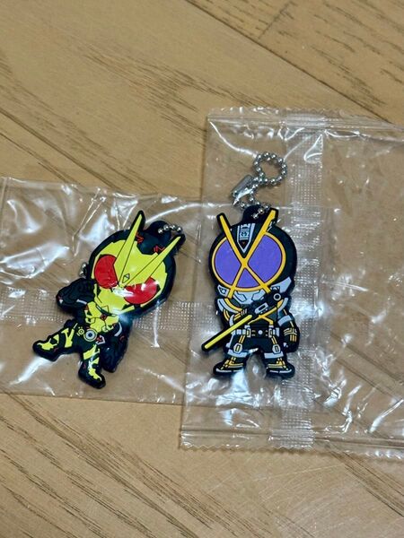 仮面ライダーゼロワン&カイザ ラバーマスコットキーホルダー 2個セット
