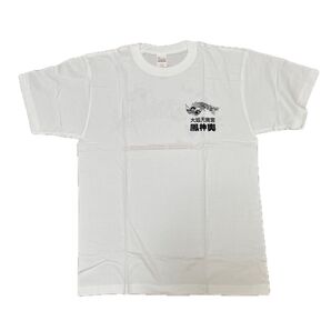 天神祭 鳳神輿 Tシャツ Lサイズ 白