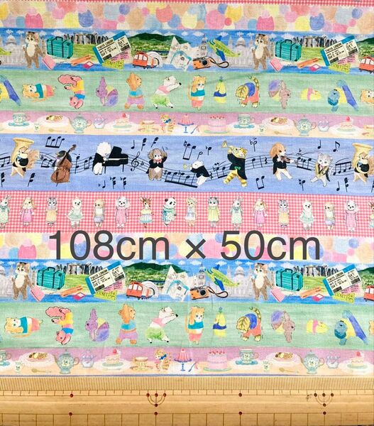 yukiemon ユキエモン 108cm ×50cm ホビーボーダー ブルー