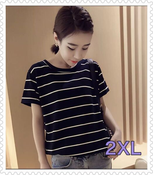 Tシャツ レディース ボーダー ゆったり カジュアル かわいい 大人 人気 涼しい カットソー おしゃれ 半袖