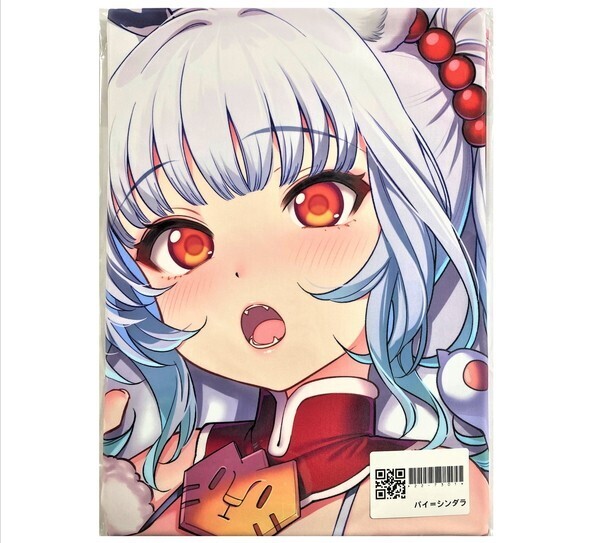 とりこトリック santa グラブル パイ=シンダラ 抱き枕カバー / フレス製 アクアヴェール 乱視と君と 【未開封/匿名配送】