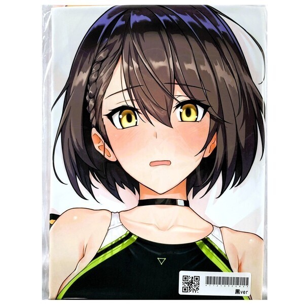 とりこトリック はるこん アズールレーン 競泳水着 ボルチモア 黒 抱き枕カバー / アクアヴェール ほっけばいん アズレン swim 【未開封】