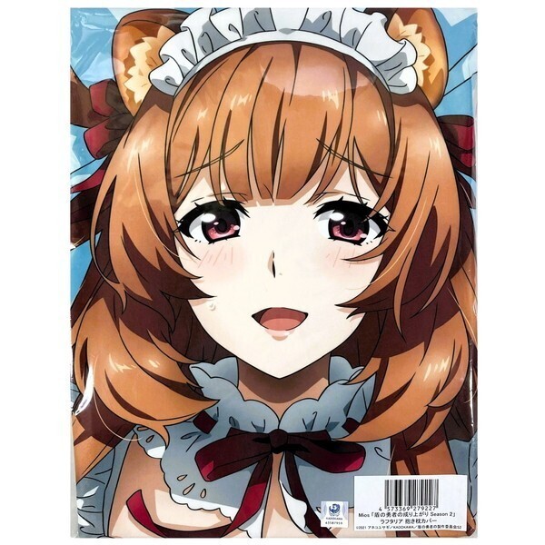 Miyuki 盾の勇者の成り上がり 公式 ラフタリア 抱き枕カバー / フレス製 アクアヴェール Mios 【未開封/匿名配送】