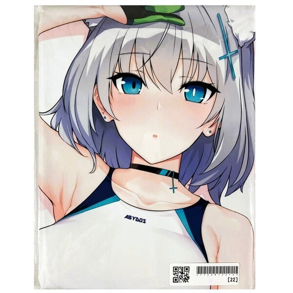 とりこトリック はるこん ブルアカ シロコ 白 競泳水着 抱き枕カバー / フレス製 アクアヴェール BlueArchive swim 【未開封/匿名配送】