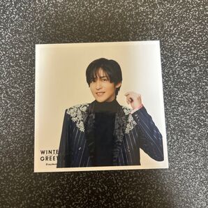 他S-3 SnowMan 目黒蓮 公式写真 オフショット ましかくフォト