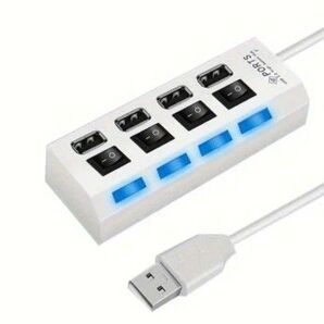 USBハブ【4ポート】ホワイト