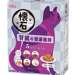 ペットライン 懐石 5つのごほうび 腎臓の健康維持 キャットドライグルメ180g 1箱