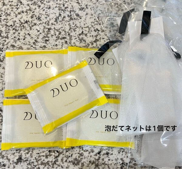 DUO ザ リペアバー 25g×5個セット 泡立てネット付き 洗顔石鹸