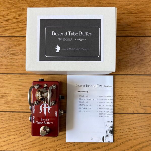 【生産完了限定モデル・美品】Beyond Tube Buffer+ マーティ・フリードマンモデル