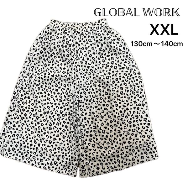 GLOBALWORK ワイドパンツ ガウチョパンツ ヒョウ柄 レオパード XXL 130cm 140cm