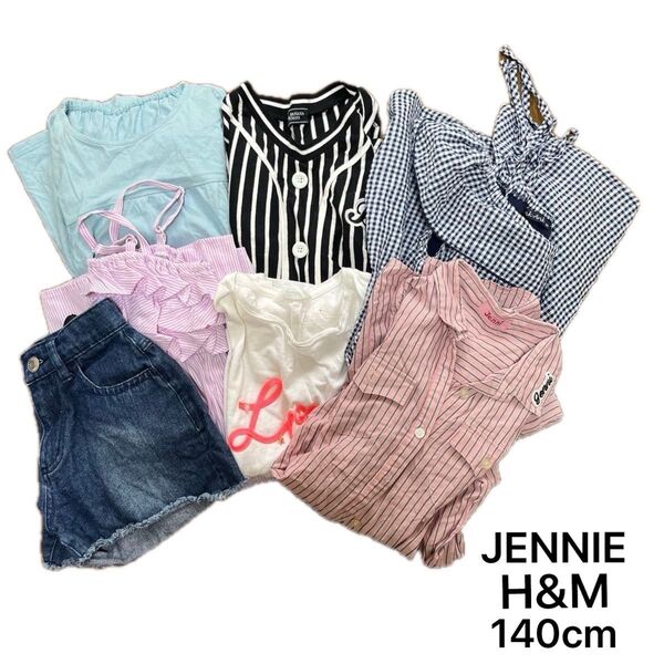 まとめ売り7点 半袖 ワンピース ジェニー H&M 140cm
