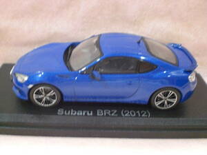 N145/スバル・ＢＲＺ（２０１２）