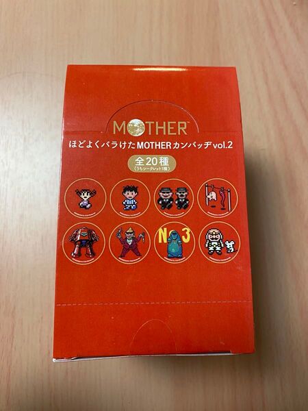 ほどよくバラけたMOTHERカンバッヂ 第2弾20個 vol.2 BOX未開封