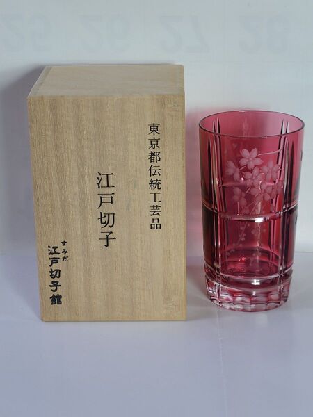 【未使用 美品】ヒロタグラスクラフト すみだ 江戸切子館 しだれ桜 タンブラー グラス 江戸切子 金赤