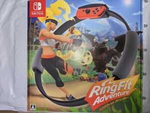 新品 リングフィット アドベンチャー パッケージ版 Switch ニンテンドースイッチ 任天堂 Nintendo 即決