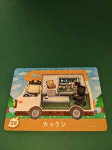 とびだせどうぶつの森　amiiboカード　28　カックン　診察室　キャンピングカー　amiibo　カード あつまれどうぶつの森　switch　Lite