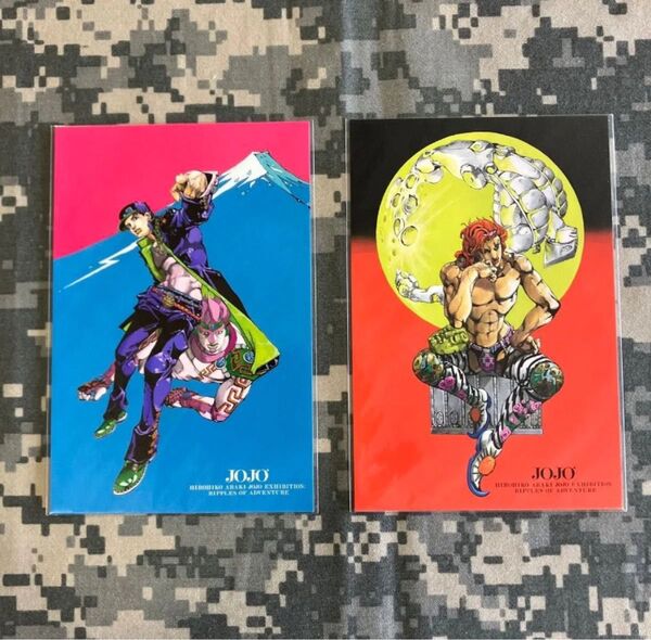 ジョジョ展 ポストカード キービジュアル 承太郎 ディオ 荒木飛呂彦 原画展 2枚セット 東京 大阪 スタープラチナ ザ・ワールド