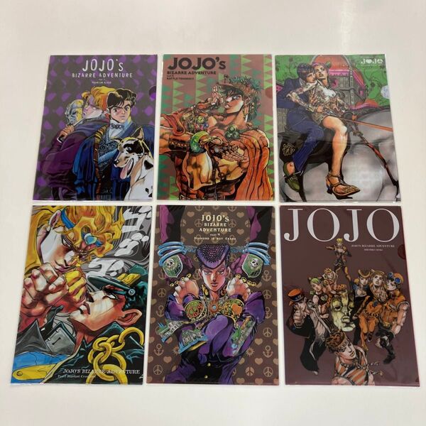 ジョジョ展 2012 クリアファイル 12枚組 荒木飛呂彦 原画展 ジョルノ ジョジョの奇妙な冒険 1部〜8部コンプ GUCCI