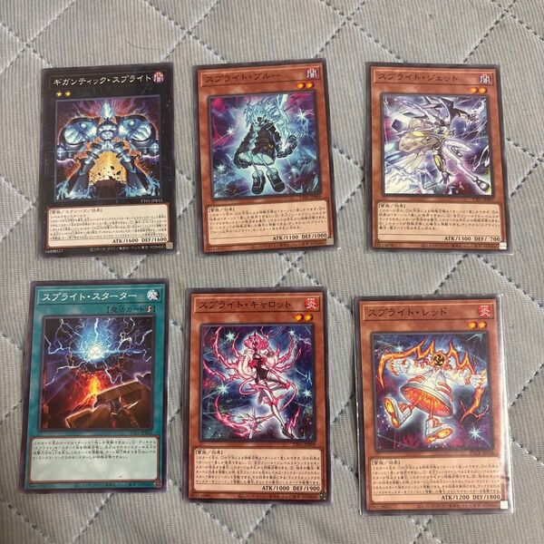 遊戯王 全て スプライトパーツ ノーマル