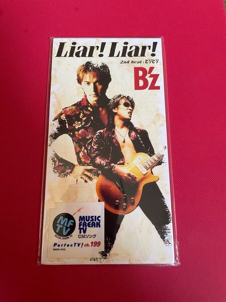 B'zシングルCD『Liar!Liar!』作詞稲葉浩志作曲松本孝弘