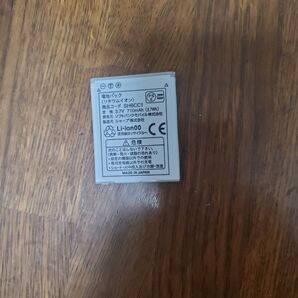 ソフトバンク純正バッテリー SHBCC1