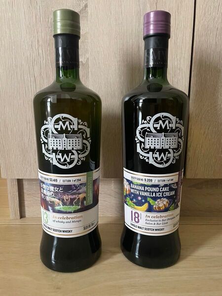 SMWS ウイスキーソサエティ 2本