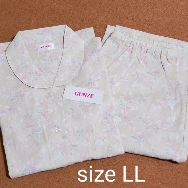 新品 グンゼ GUNZE パジャマ 婦人 レディース LLサイズ 2L XL 長袖 長パンツ 薄手 ベージュ ピンク 花柄 綿