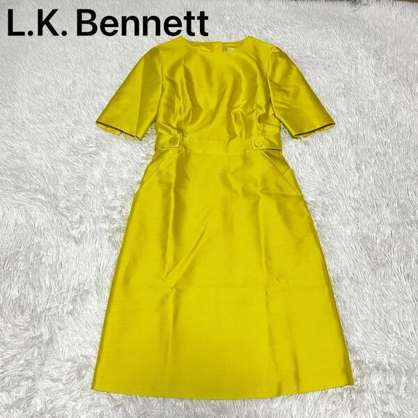 【タグ付き新品】エルケーベネット L.K. Bennett 半袖 ロングワンピース シルク混 6 イエロー レディース